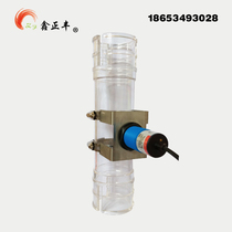 Probe Bracket Hoop Material Wire Accessories Pig Sher Accessories Stopper Disc Accessories Material Position Sensor Switch Bracket