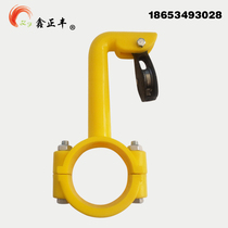 Sow quantitative Cup special small pulley pig feeding line hanging wheel plastic cast iron pulley for automatic feeding of pigs