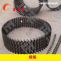 Manganese steel spiral auger blade conveyor breeding pig auger blade elevator feeder accessories screw rod
