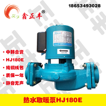 Breeding heating equipment breeding and temperature regulating equipment breeding boilers etc. General circulating pumps hot water pipes circulating water pumps