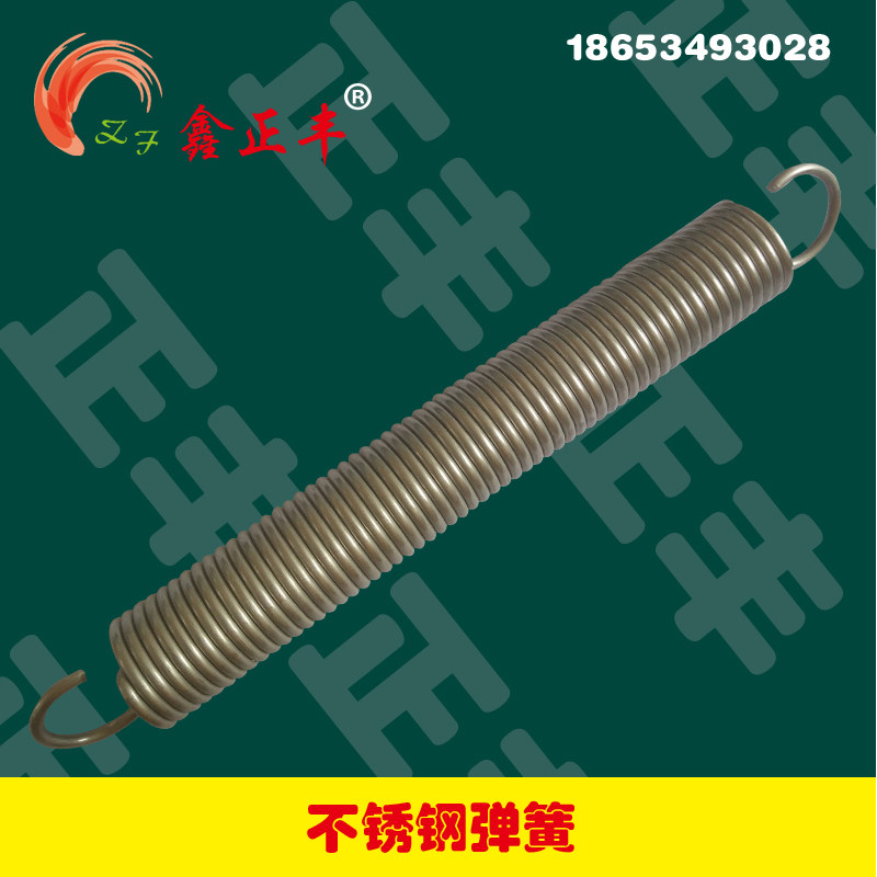 Pig material line winch special spring blanking measuring cup tension spring feeder automatic accessories strong spring