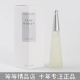 Nước hoa chính hãng Issey Miyake Issey Miyake Life Water Lady 1 25 50 75 100ML Nước hoa nữ