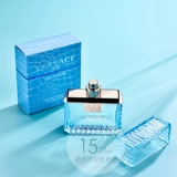 Подлинный Versace Versace, Versace Yun, Lightwind, Light Gentleman, Men's Perfume 1 5 30 50 100 мл длиной