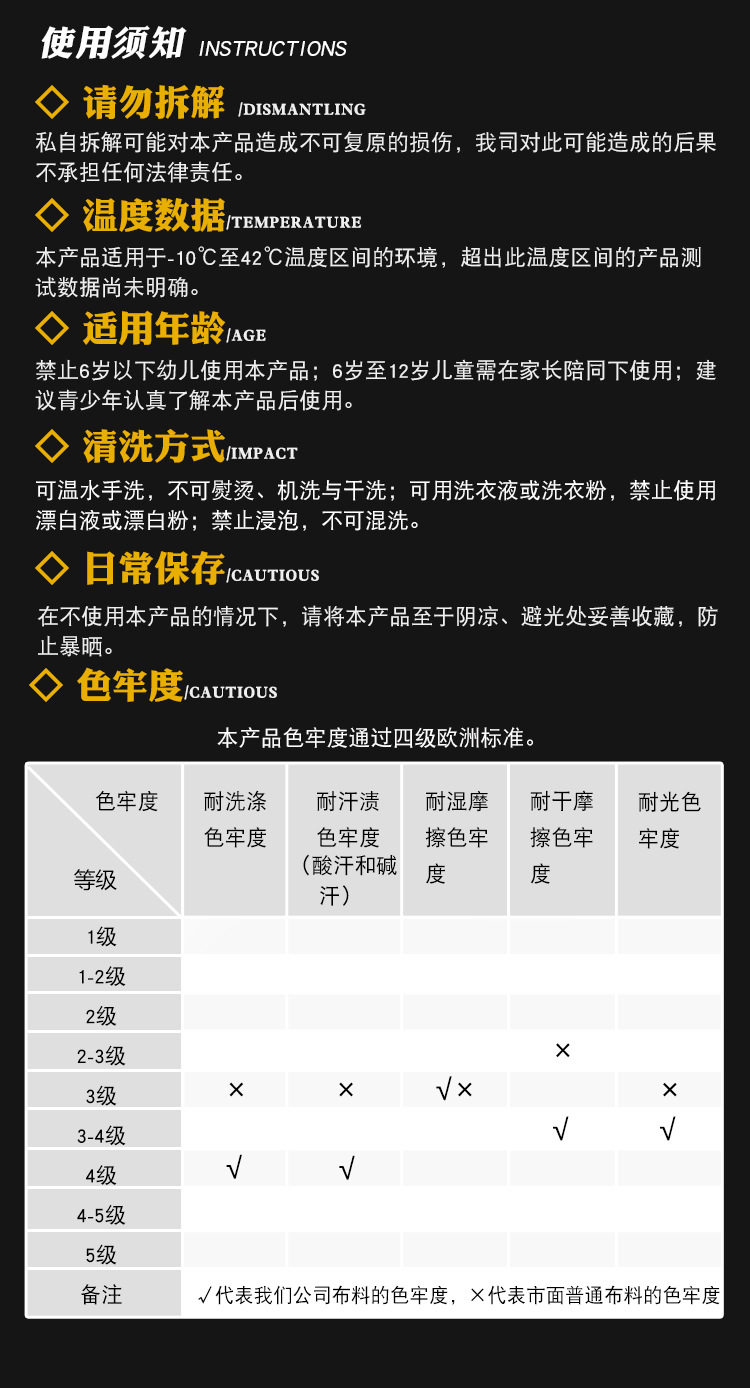 Внутренняя страница 2_08.jpg