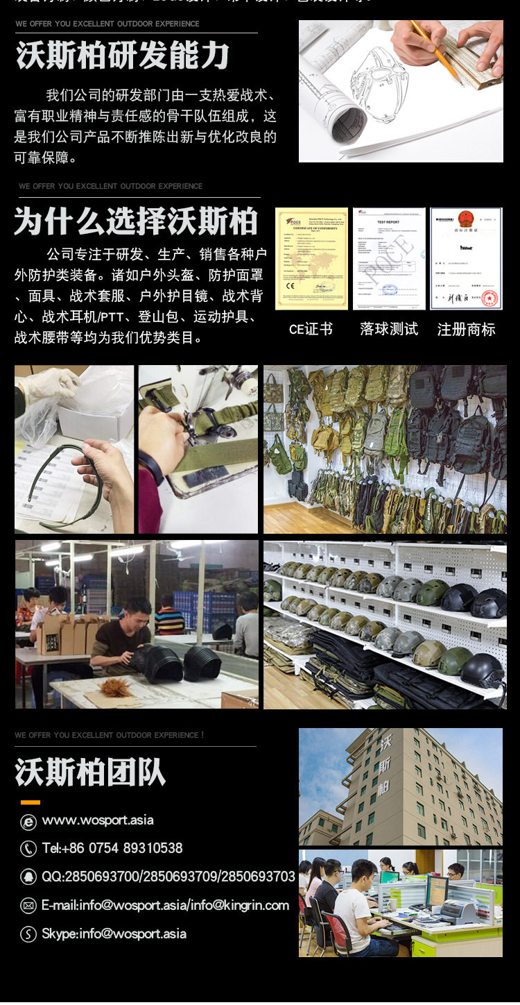 Внутренняя страница 1_12.jpg