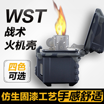 Tactical Equipment Camouflage ZIPPO Lighter Shell Military Fans Outdoor Survival Supplies Do Not Contain Inner Tank CP
