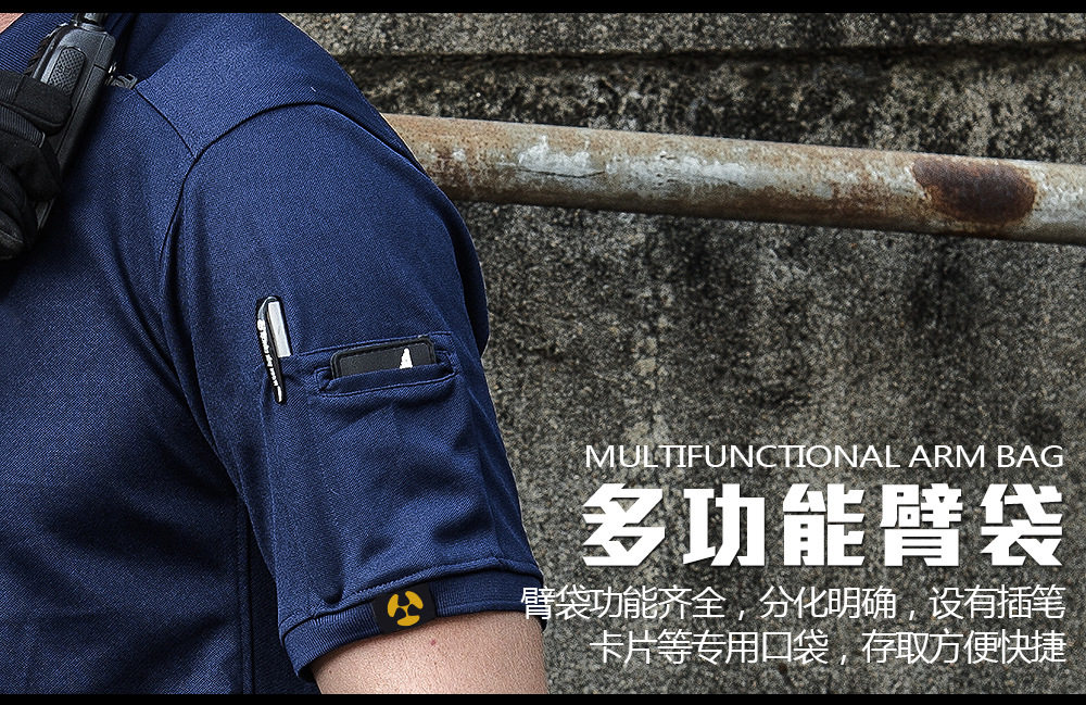 yg Тактика Поло_14