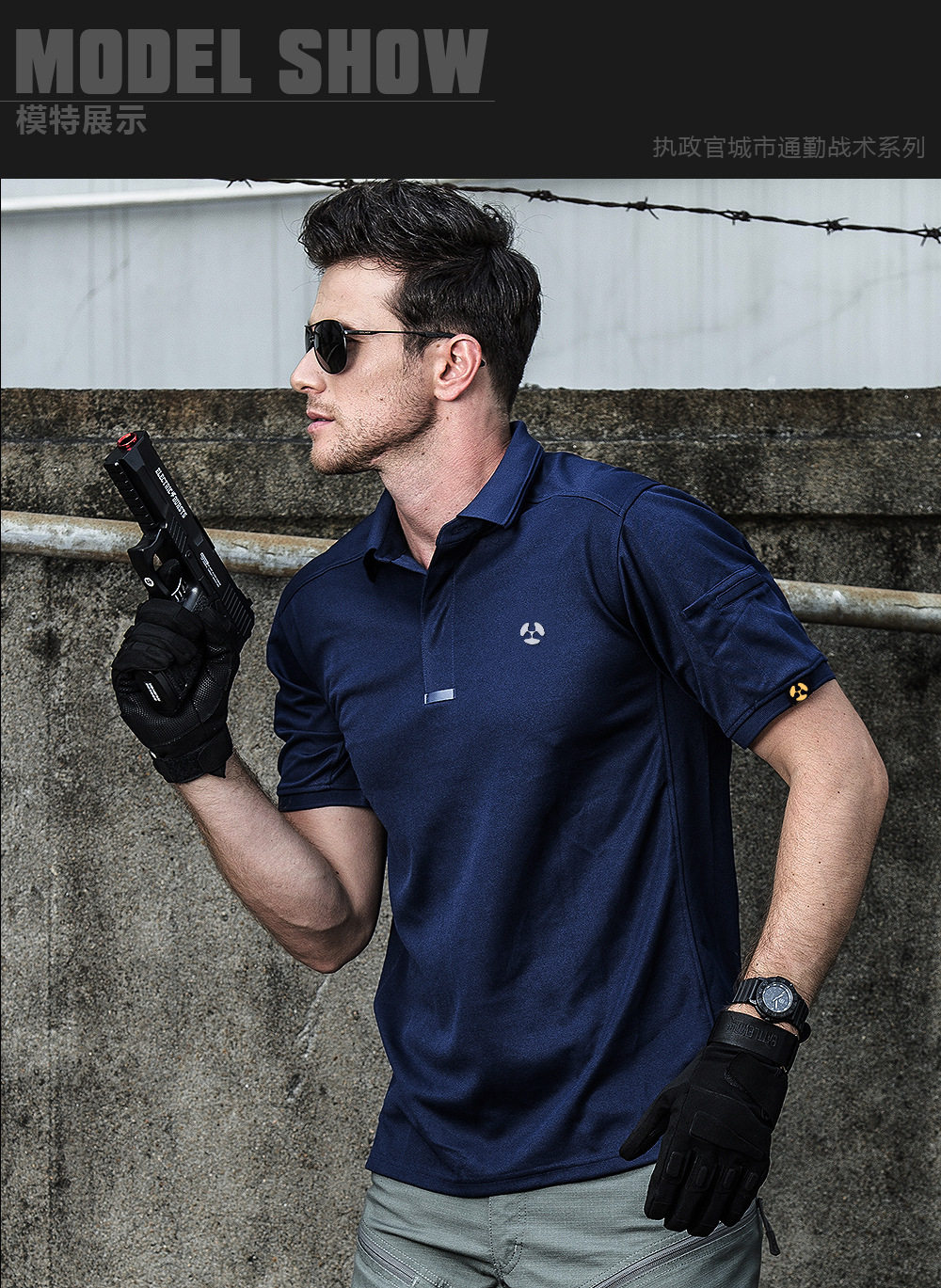 yg Тактика Поло_16