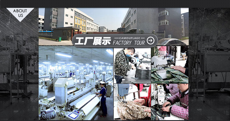 Заводская фото