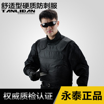 Stab-proof clothing stab-proof clothing anti-slash self-defense clothing breathable Xinjiang explosion-proof and cut-proof light as a tactical vest equipped with vest