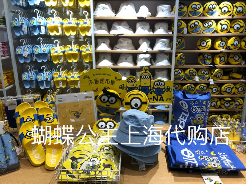Miniso Minions Series Shopping Bag Crossbody Bag Socks Bucket Hat Backpack Sticky Notes