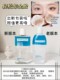 Maybelline eye and lip makeup remover remove water and oil, ອ່ອນໂຍນແລະລະອຽດອ່ອນຂອງປາກ, ຕາແລະໃບຫນ້າພິເສດ oily makeup remover ລຸ້ນໃຫມ່ຂອງແທ້.