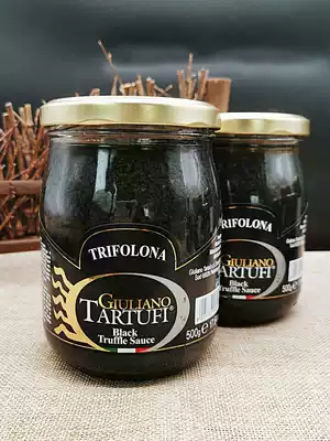 Italy USA black truffle sauce 500g black fungus sauce black truffle sauce dining room pizza Shunfeng