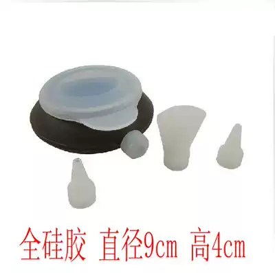 (Full silicone) Macaron special sauce squeezer, pastry, fresh milk cake, pastry, with 3 flower mouths