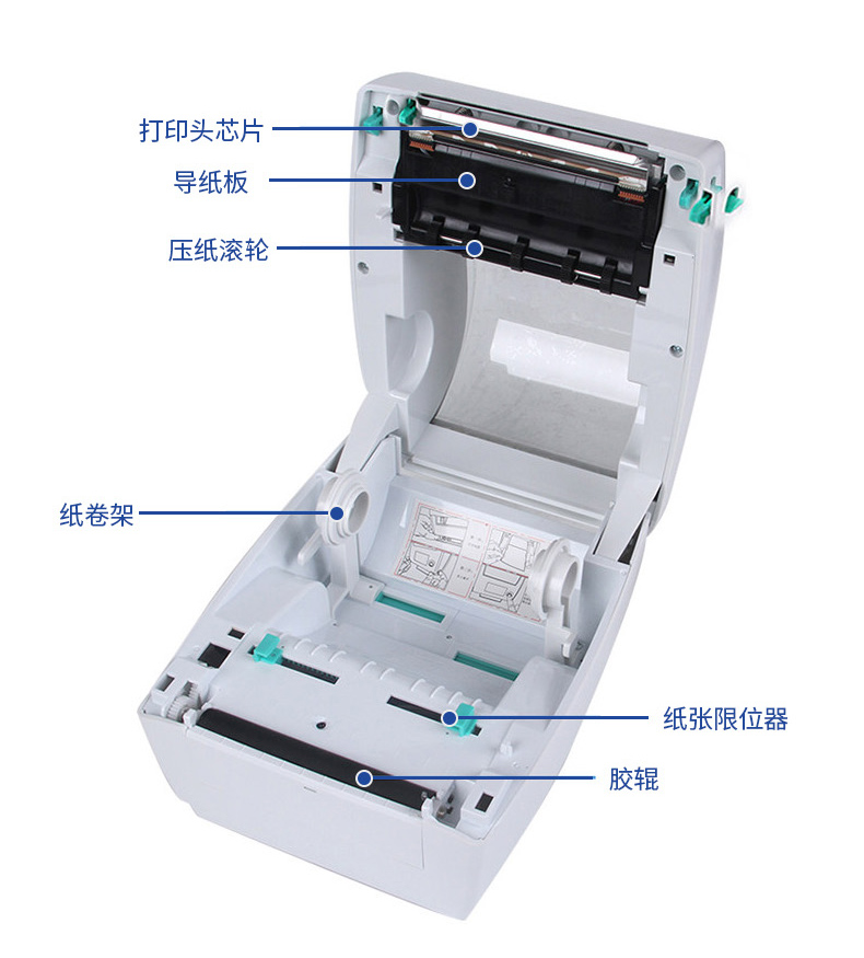 Máy in Qi Qi máy in một mặt QR-668 nhãn máy in mã vạch dải nhiệt mã QR đơn - Thiết bị mua / quét mã vạch