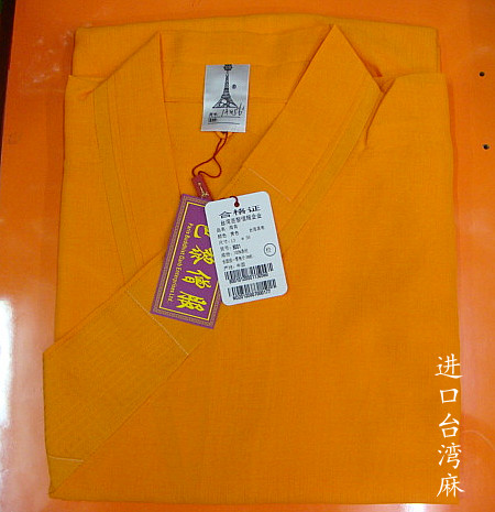 (Xiyuan Buddhist Art)Imported Huanghai Qing Monk Huanghai Qing Buddhist supplies from Paris