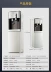 Đài phun nước uống YL9582W thẳng đứng nóng lạnh lạnh nhà mới thế hệ sôi nhanh đích thực máy lọc nước aqua lead Nước quả