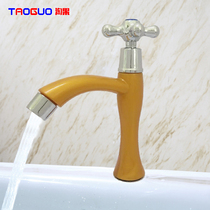 Naughty Fashion Wash Washbasin Wash Basin 4 minutes Single cold tap Plastic toilet Public Home Use face basin Tap