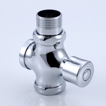 Fruit-tamping brass main body toilet flushing valve delayed quick opening one inch six-point stool Flushing Valve