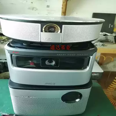 Beijing Nuojimi Micro Projector Repair Center