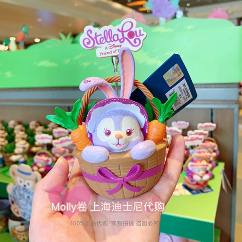 Звезда сельского сельского сельского сериала Dai Luli Rose Basket Photocaling Упаковка Shanghai Disney Disney Homency Poickings