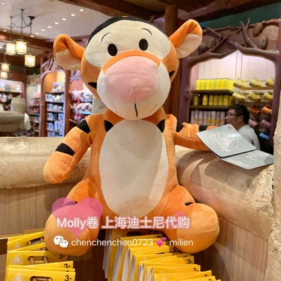 Дисней, плюшевая кукла, игрушка, Винни-Пух, Шанхай