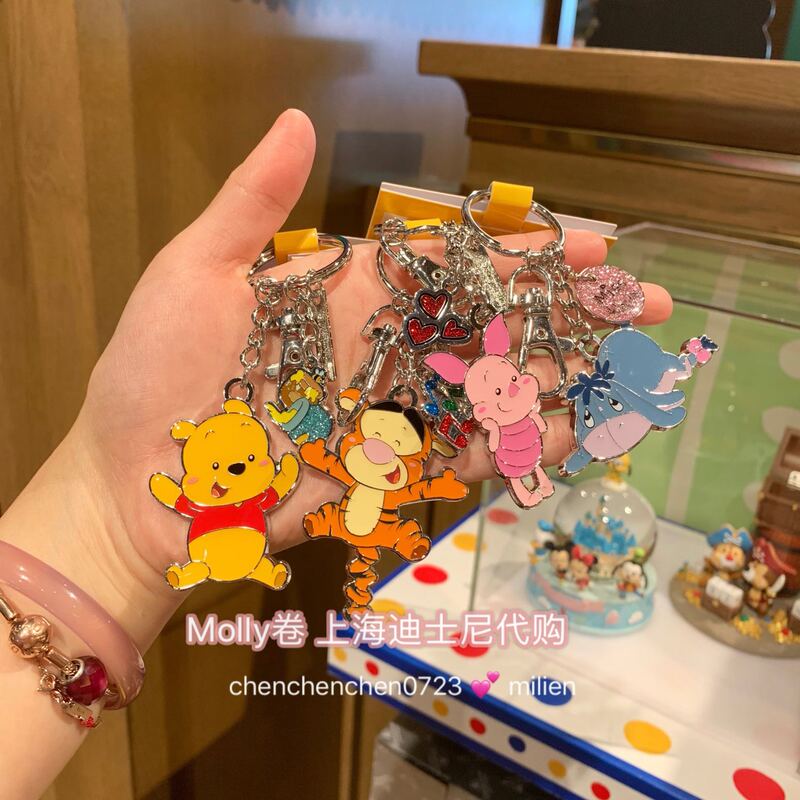 Cute Series Winnie the Pooh, Tigger, Piglet Cartoon Pendant Keychain Disney Genuine