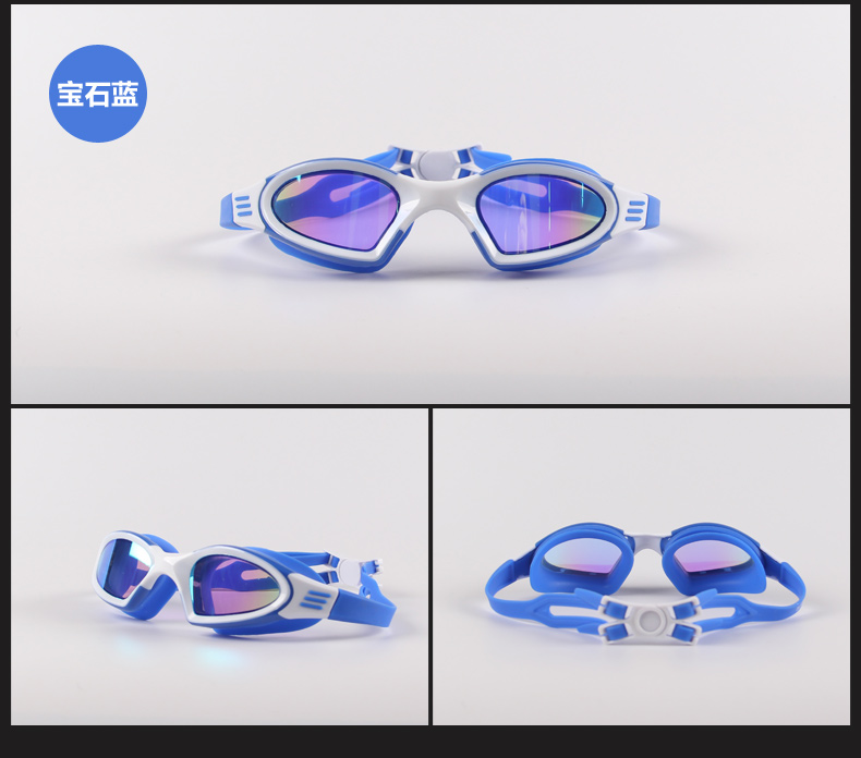 Kính Yimeishan HD thông minh phù hợp với thiết bị lặn chuyên nghiệp Kính dưới nước unisex chống sương mù chống nước kính bơi seals