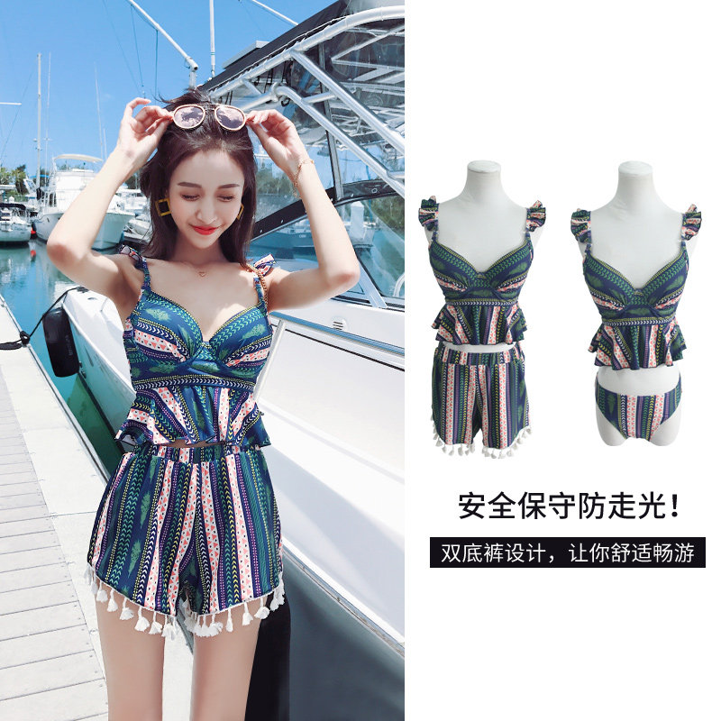 Maillot de bain pour femme - Ref 3028221 Image 4