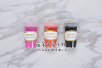 Beiying Drama Carmine Face Makeup Color Yue Opera Peking Opera Drama Makeup Dry Red Face Blush Xiaosheng Huadan