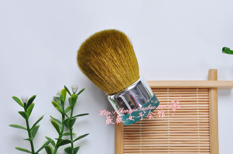 Slightly flawed Beijia Small mushroom brush Portable round head loose powder brush Powder brush Green rod Wool