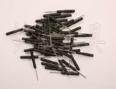 Mingemi Tool Sword 2 0 Small Screwdriver 2mm Phillips 2mm 3 0 Small Screwdriver Small Screwdriver