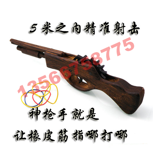 Chơi ban nhạc cao su pistol trẻ em của pistol chương trình đạo cụ bằng gỗ súng bằng gỗ rifle truyền thống đồ chơi đồ chơi trẻ em