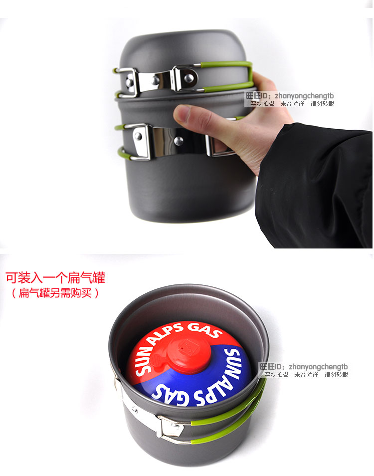 Bộ nồi ngoài trời dã ngoại hoang dã bộ đồ ăn cắm trại hoang dã không dính cắm trại kết hợp bếp lò di động - Bếp lò / bộ đồ ăn / đồ nướng dã ngoại bếp ga mini đi phượt