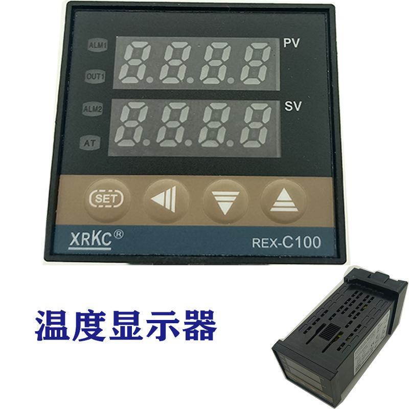 Complete Collection of Edge Banding Machine Accessories: Temperature Control Meter, Thermometer, Temperature Control Instrument, Meter Counter, Temperature Probe, Switch, Haochuan Beichen