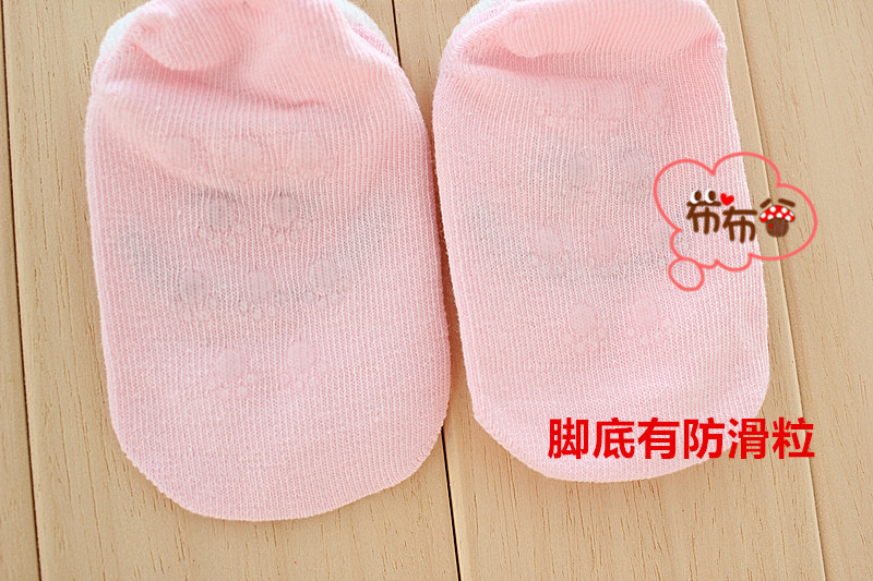 Chaussettes pour bébé - Ref 2113713 Image 22