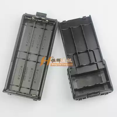 Suitable for walkie-talkie BF-UV5R battery box TH-F8 battery box with six No 5 batteries