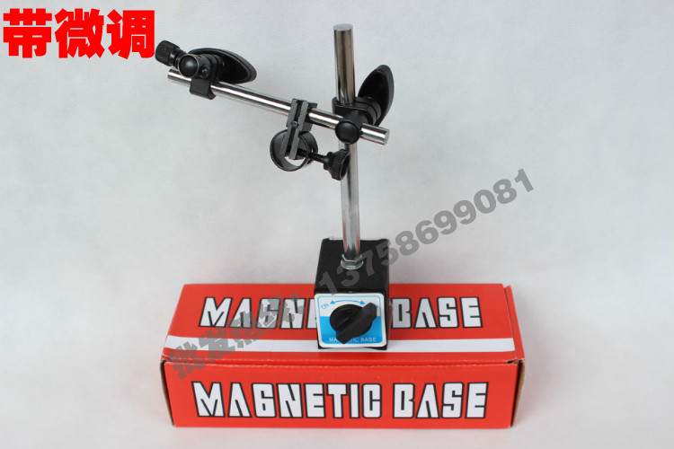 Special price exit type magnetic table holder CZ-6A with fine tuning meter seat dial gauge dial gauge stand