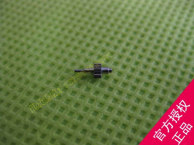 Measurement accessories with tablesize 0 - 150mm center wheel