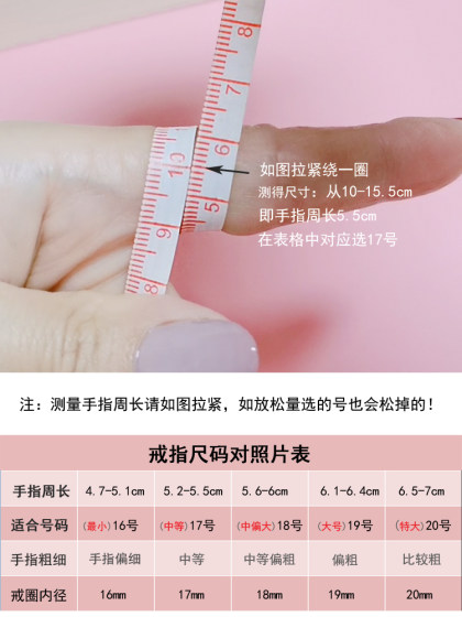 고급 감각 패션 과장된 성격 장식 반지 액세서리를 가진 여성을위한 절묘한 레트로 라인 스톤 장미 손가락 반지