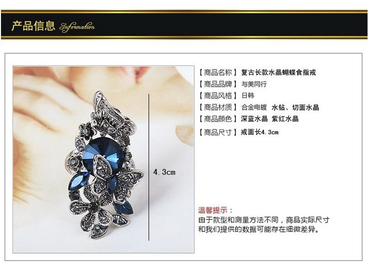 Bague Femme OTHER   en Alliage argent plaque plaque or - Ref 3086716 Image 10