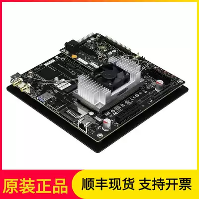 (Spot) NVIDIA NVIDIA Jetson TX1 development board machine vision robot drone