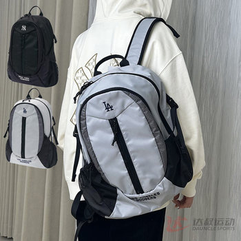 Mlb couple travel commuting outdoor backpack backpack