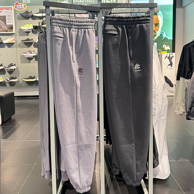 24 New Ua under Armour Men's Long Pants Curry Curry Splash Basketball Jogger Pants 1387097
