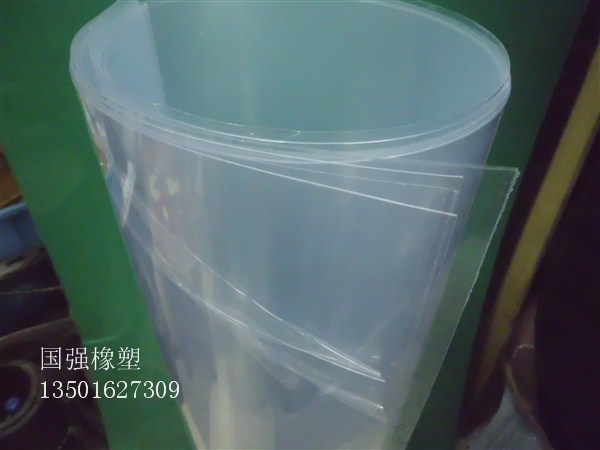 PVC transparent hard sheet 0 915*1 2m*0 2mm transparent plastic sheet Photo frame glass clothing template blister sheet