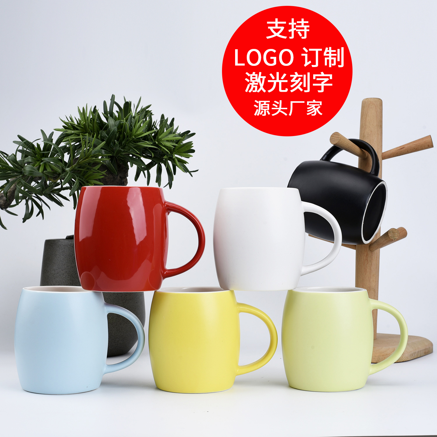 Mug custom LOGO ceramic mug Creative couples breakfast cup milk cup home coffee cup with lid spoon