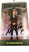 CBA Beijing Jinyu Mens Basketball Shougang Stephen Marbury Sun Yue Zhai Xiaochuan autographed desk calendar calendar