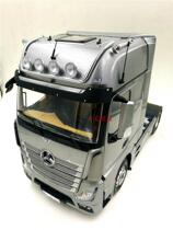 NZG1:18 German Benz Benz Actros FH 25 truck trailer alloy car model