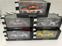 Mini cut 1:43 BMW BMW M4 DTM 2016 car model alloy car model