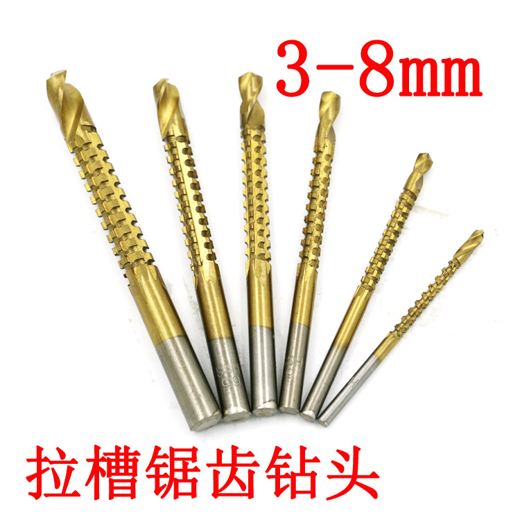 mũi khoan đá FEITA thấy máy khoan gỗ khoan mũi khoan 3-8mm công cụ phần cứng công cụ cắt rãnh có răng cưa mũi khoan có răng cưa 5 mảnh đặt mui khoan be tong